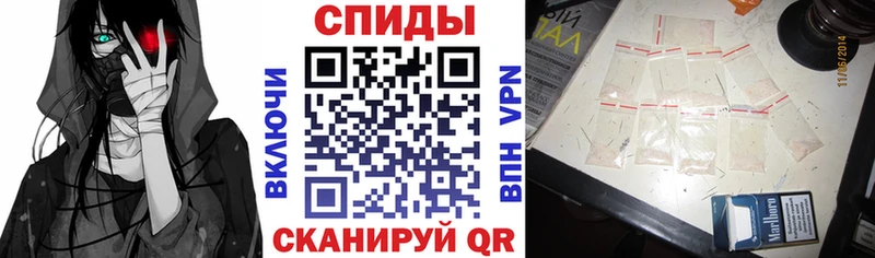 где продают наркотики  Тамбов  АМФЕТАМИН Розовый 