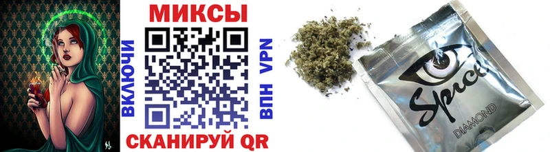 Бутират 99%  купить наркотики цена  kraken зеркало  Тамбов 