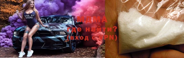 бошки Покров