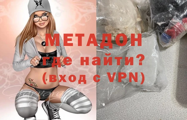 spice Алексин