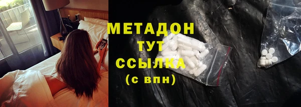 марки lsd Алексеевка