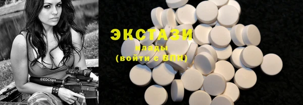 прущая мука Покровск