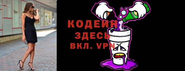 марки lsd Алексеевка