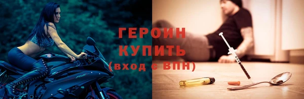 spice Алзамай