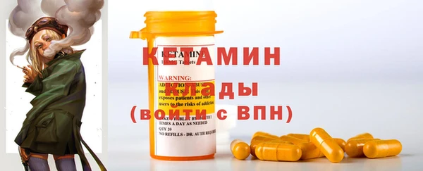 spice Алексин