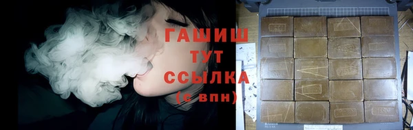 марки lsd Алексеевка