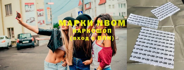 бошки Покров