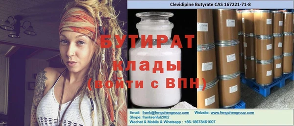 spice Алзамай