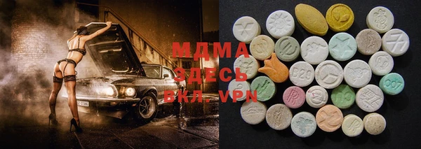 марки lsd Алексеевка