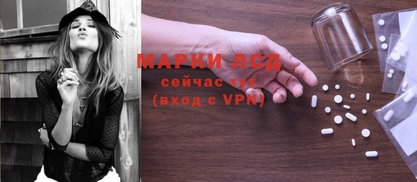 spice Алексин