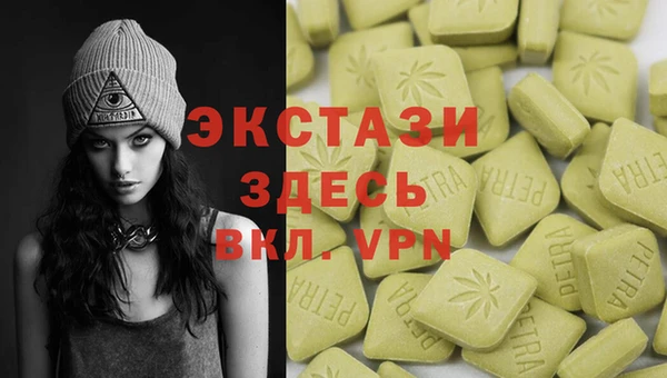 spice Алексин