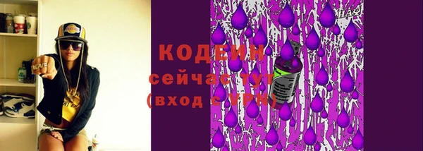 марки lsd Алексеевка