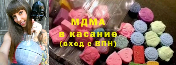 spice Алзамай