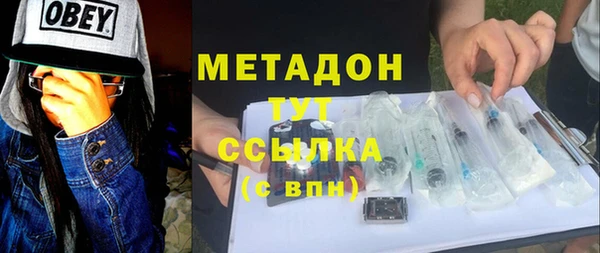 spice Алексин