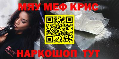 марки nbome Дубна