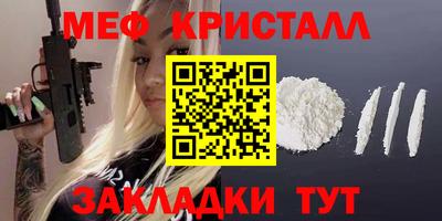 марки nbome Дубна