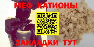 марки nbome Дубна