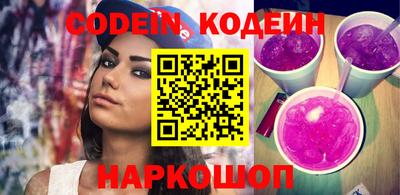 apvp Донской