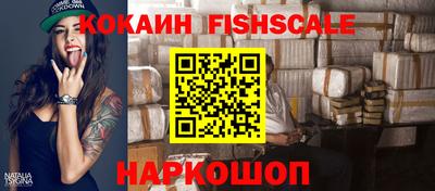apvp Донской