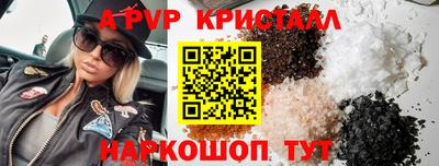 марки nbome Дубна