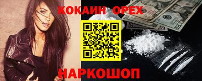 apvp Донской