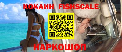 apvp Донской