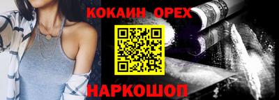 марки nbome Дубна