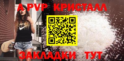 марки nbome Дубна