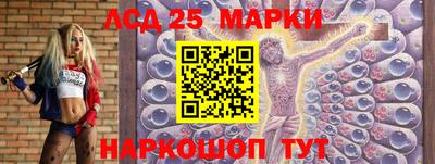 apvp Донской
