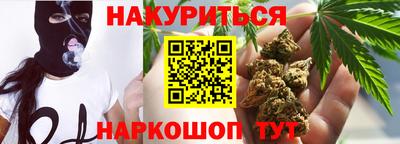 марки nbome Дубна