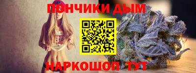 apvp Донской