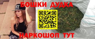 apvp Донской