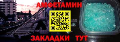 мефедрон Среднеуральск