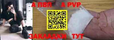 марки nbome Дубна
