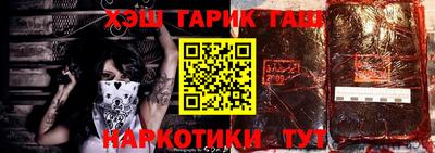 марки nbome Дубна