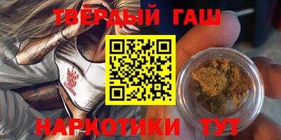 марки nbome Дубна