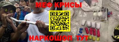 марки nbome Дубна
