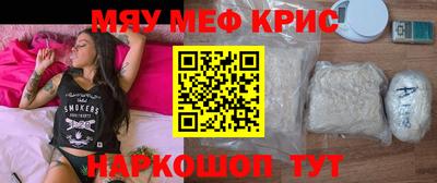 apvp Донской