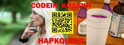 марки nbome Дубна