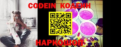 apvp Донской