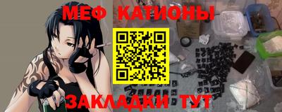 apvp Донской