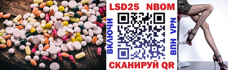 LSD-25 экстази ecstasy  Тамбов 