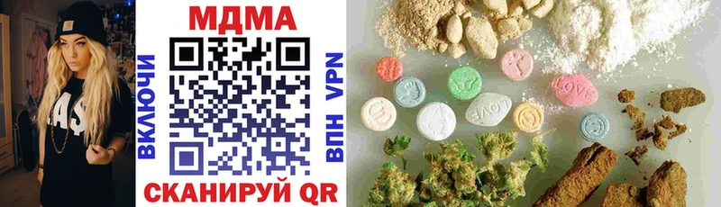 где найти   Тамбов  MDMA VHQ 