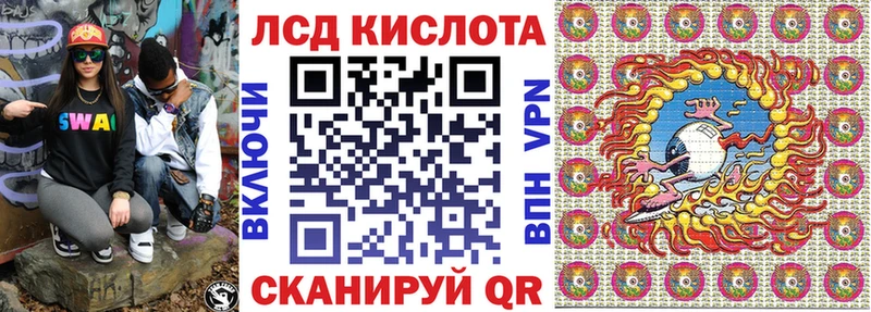 Марки NBOMe 1,8мг  ОМГ ОМГ зеркало  Тамбов 