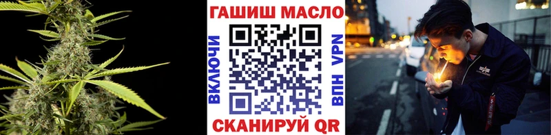 ТГК концентрат Тамбов