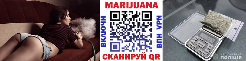 blacksprut сайт  Тамбов  Бошки Шишки Amnesia 